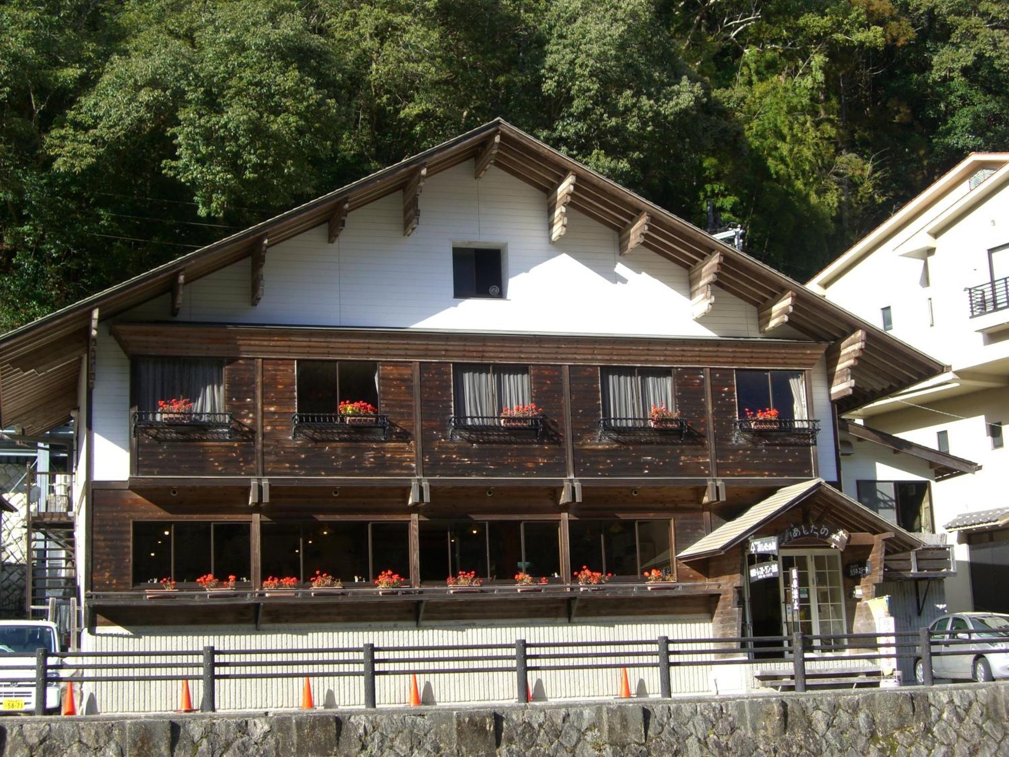 Hotel Ashita No Mori Hongu Zewnętrze zdjęcie
